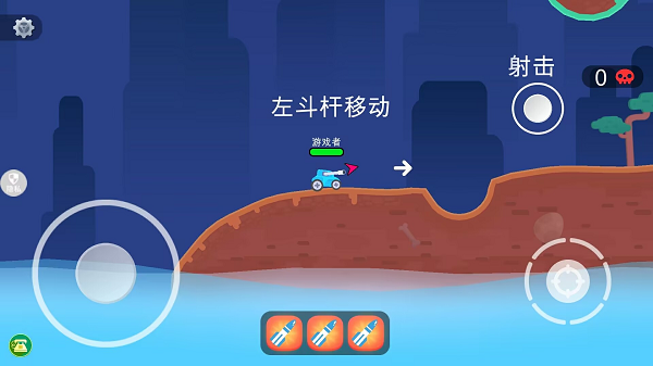 疯狂赛车竞技最新版