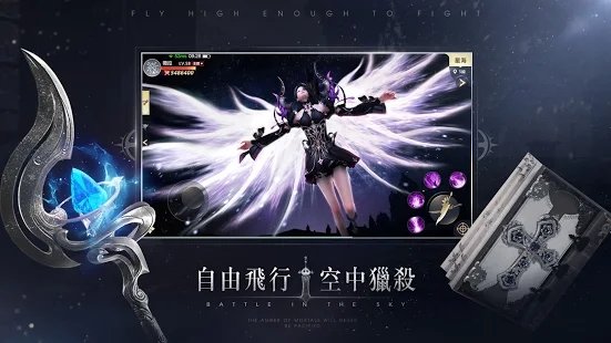 猎杀女神手游