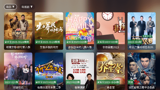 胖鸭TV电视版2025最新版