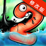 喂我石油2内购破解版