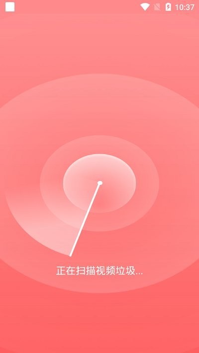 苹果加速软件下载