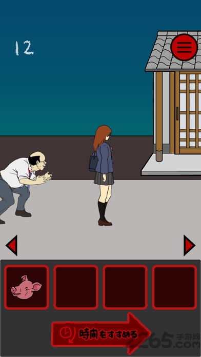 保护我的后背中文版