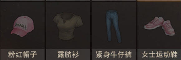 废土行动前期攻略 废土行动前期攻略