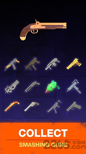点击手枪手机版