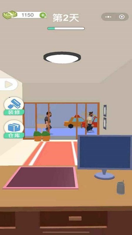 当铺模拟器完整版 当铺模拟器游戏下载