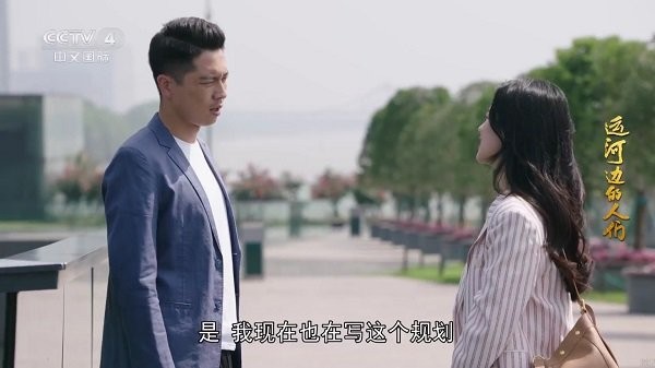 直播仓电视版