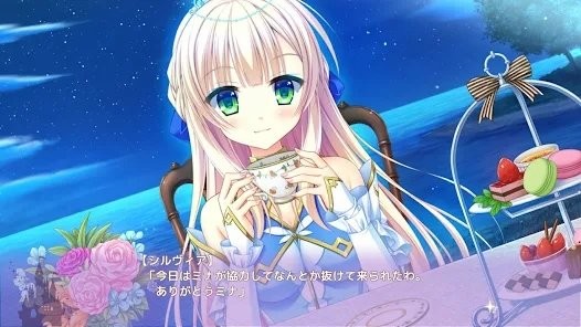 金辉恋曲四重奏游戏