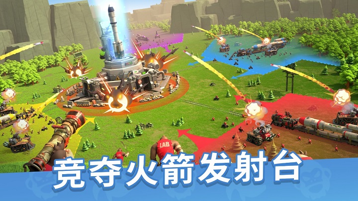 猿族时代游戏免费