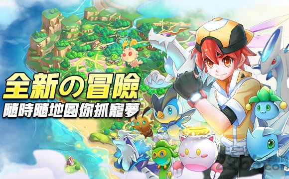 魔方精灵3D中文版下载