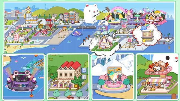 米加小镇城堡生活免费版