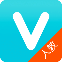 维词app人教版