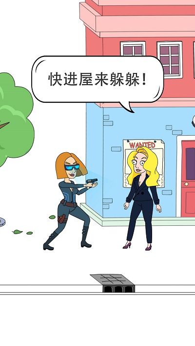 脑洞小姐姐最新版