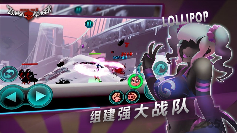 火柴人生存之道手游