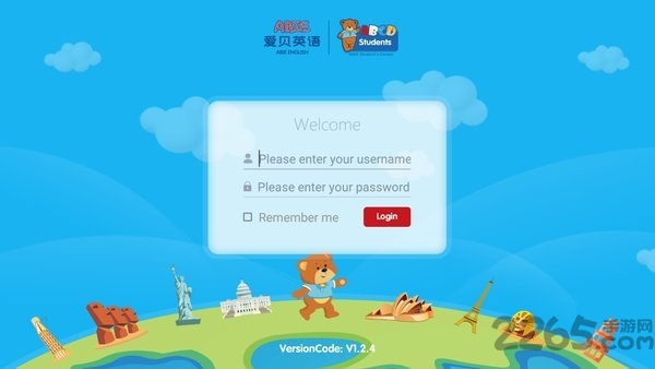 爱贝学员中心手机版 爱贝学员中心app下载