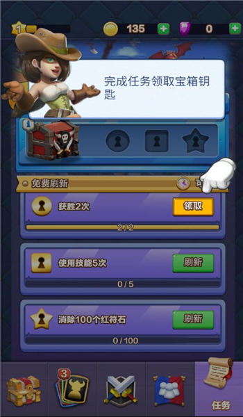 战鼓英雄官方版 战鼓英雄手游下载