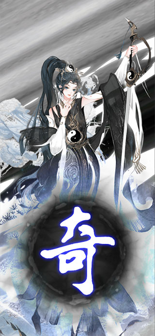 武娘外传棋盘玩法攻略 武娘外传棋盘玩法攻略