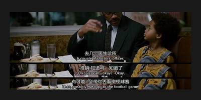 台词拼接app