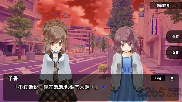 零一世界汉化版