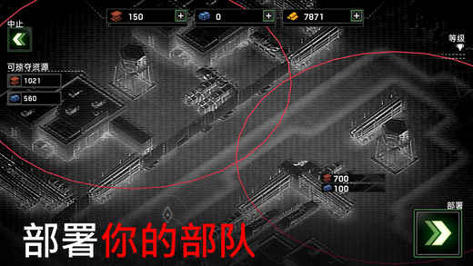 僵尸炮艇生存无限子弹无冷却版