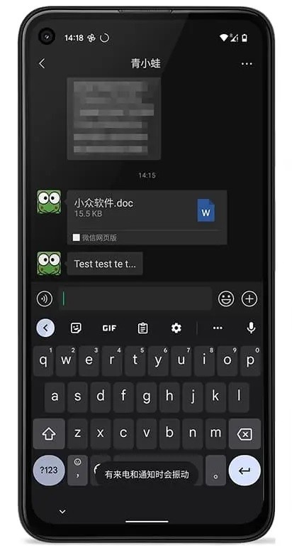 open2share最新版本 open2share官方免费下载