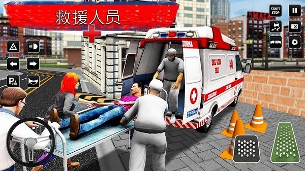 城市救援驾驶最新版