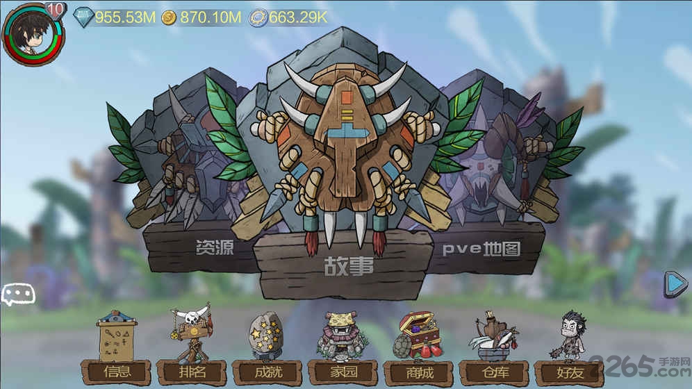 阿不单机版手游