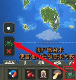 WorldBox添加模组攻略