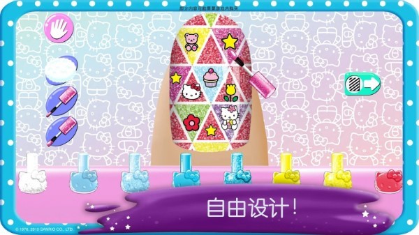 hello kitty美甲沙龙游戏 hello kitty美甲沙龙中文版下载