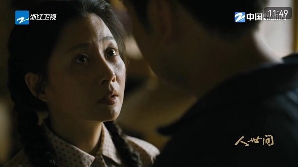 秒看hd电视app免费纯净版