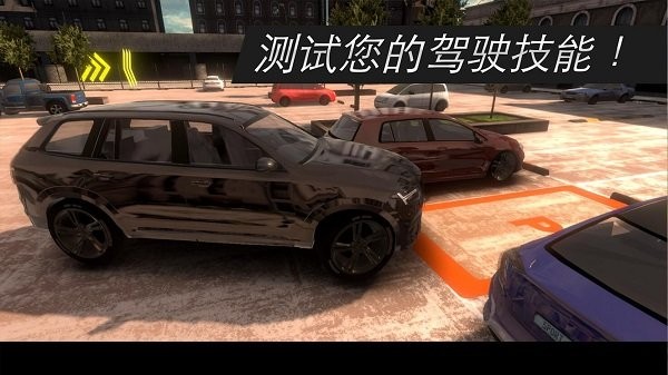 飞车荣耀最新版