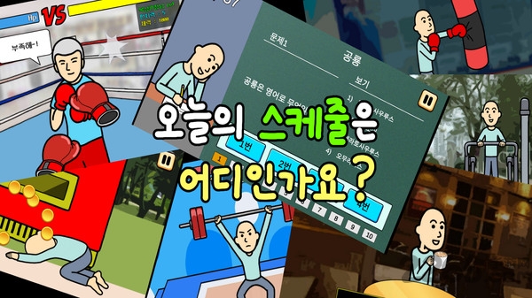 养乞丐3金币不减反增