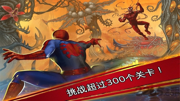 蜘蛛侠极限手游