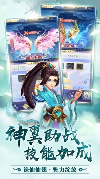 沧青之剑回归游戏
