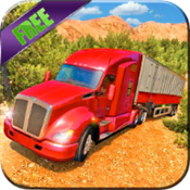 快速货运越野模拟3d游戏