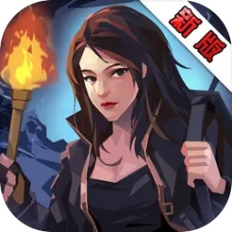 幽行玄城盗墓诡闻录手机版