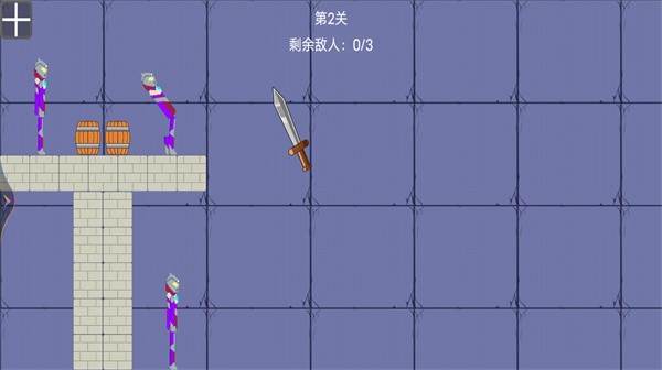 甜瓜派对游乐园游戏下载
