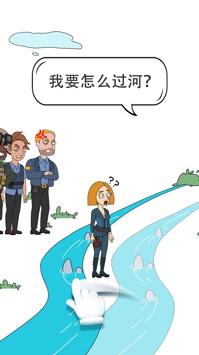 脑洞小姐姐最新版