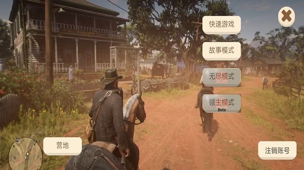 荒野大牛仔手机版 荒野大牛仔游戏下载