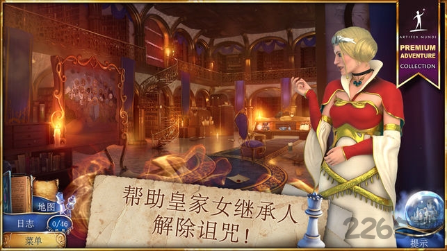 魔法传奇分裂的王国中文版