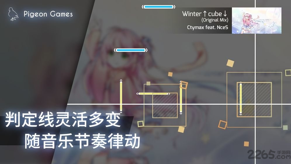 phigros老版