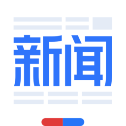百度新闻最新版本