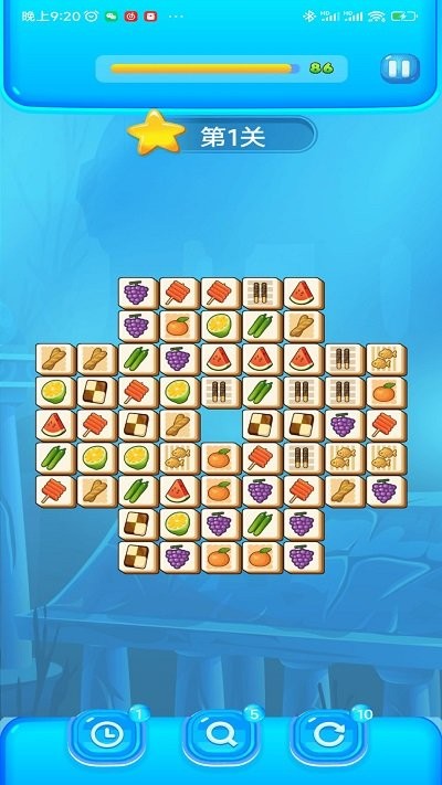 乐爽消消手机版