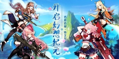 《大魔法师OL》官方版 《大魔法师OL》最新版