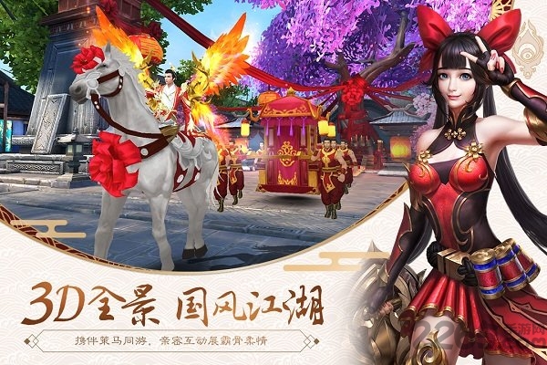 刀锋无双2手游华为版