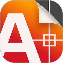 工程制图app
