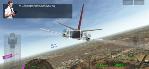 航空公司指挥官正版玩法教程 航空公司指挥官正版玩法教程