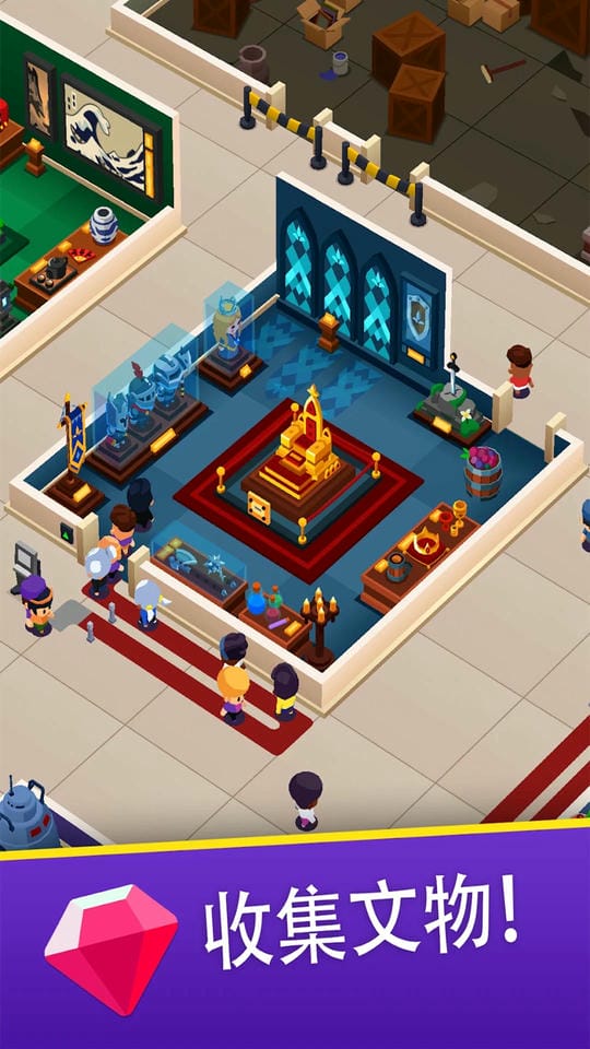 博物馆之星最新版