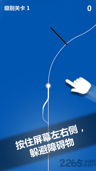 边界线命悬一线游戏