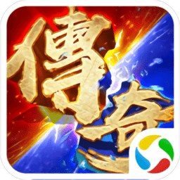 主宰传奇之散人传奇手游官方版