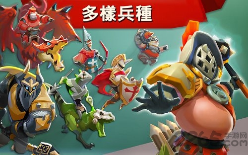 《王国征战九游免费版》下载
